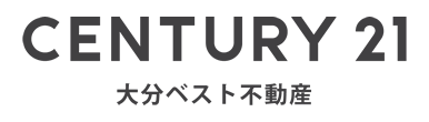 センチュリー 21 大分 人気 ベスト 不動産