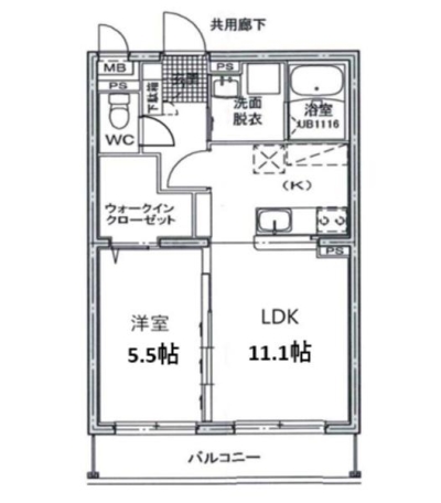 物件画像